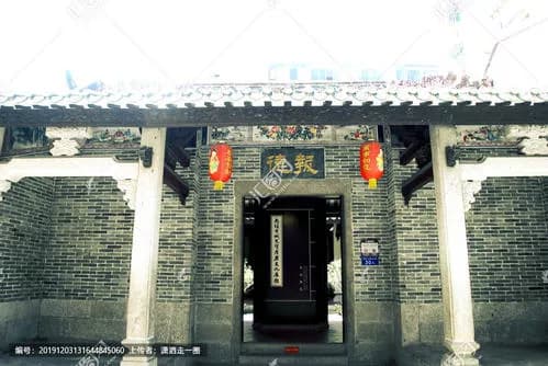 南头报德祠