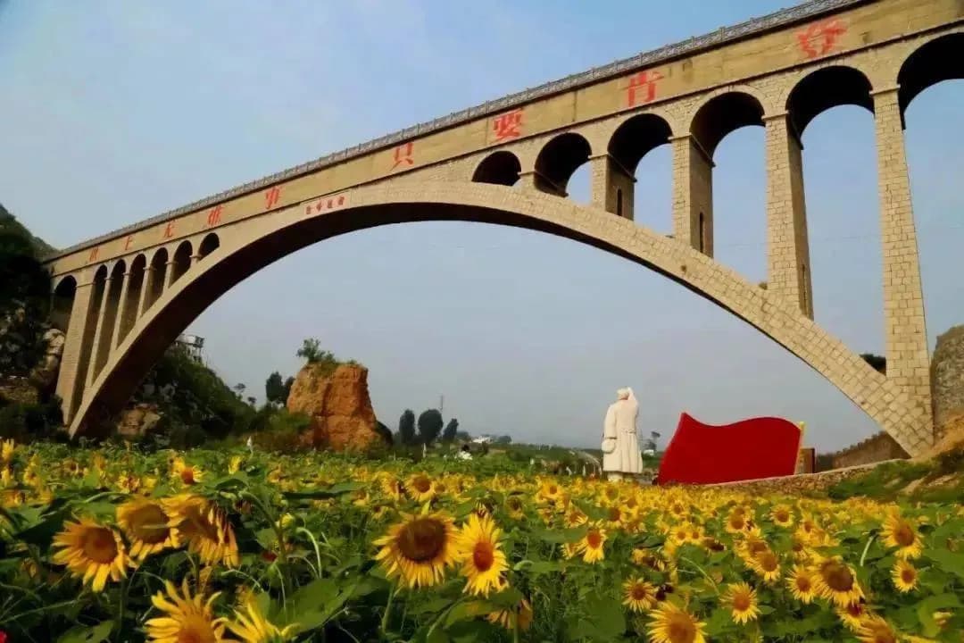 秀水景区