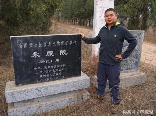 李虎墓