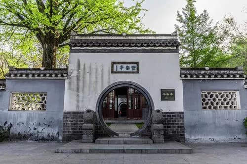 丰乐亭