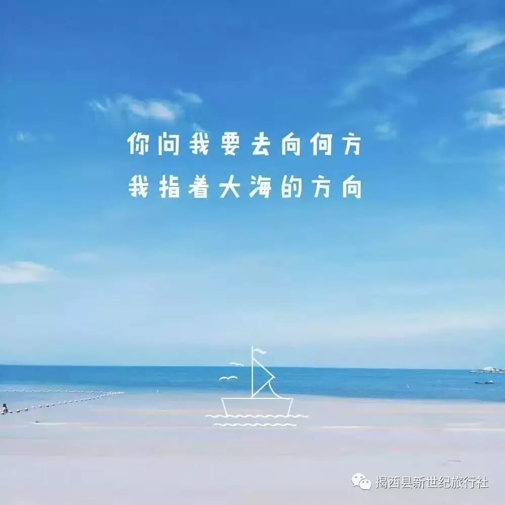 鼓浪屿和记洋行仓库遗址