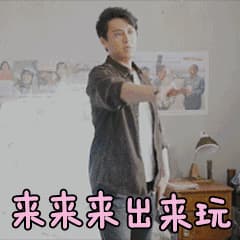 金沙湾旅游度假区