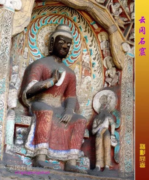 云冈石窟第10窟 毗卢佛洞