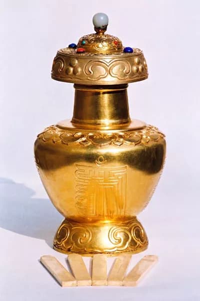 七世达赖故居