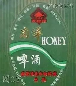 朝阳自然保护区