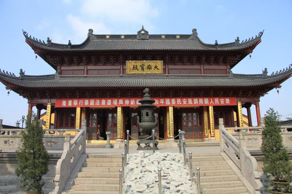金龙山景区