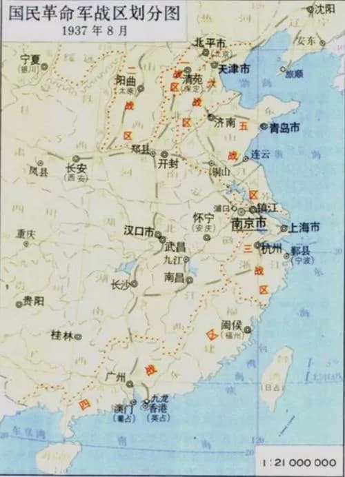抗日战争时期国民革命军第三十集团军驻地旧址群