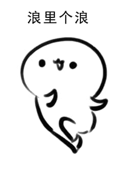 长和生态园