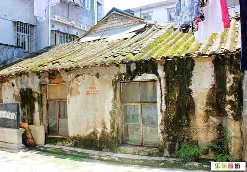 汪刘二公祠