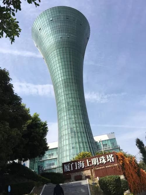 海上明珠