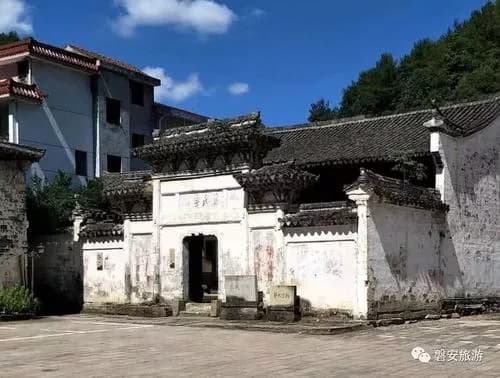 东石金埔蔡氏宗祠