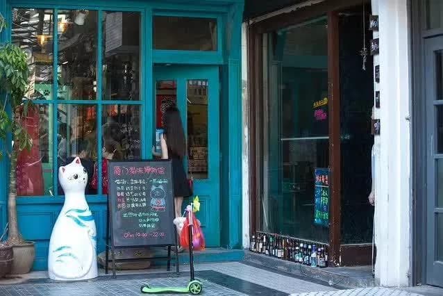 鼓浪屿和记洋行仓库遗址