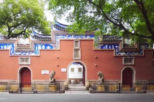 闽王祠