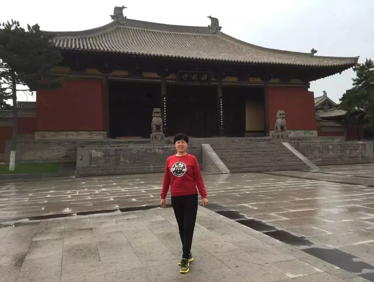 云岗国家森林公园