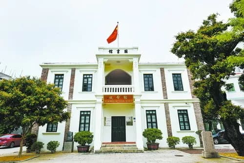 同安早期革命活动旧址－－松山小学