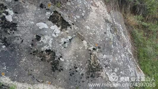 二郎神脚印石景区