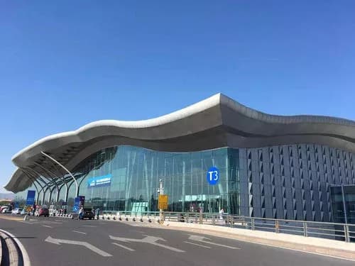 乌鲁木齐地窝堡国际机场