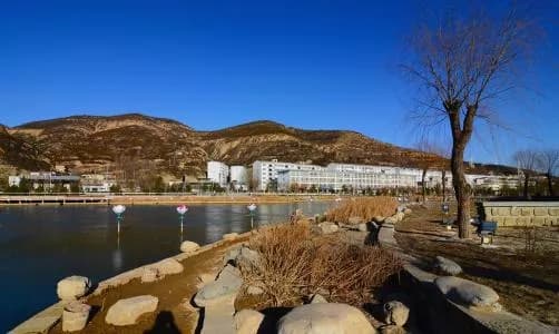 延安西北川公园