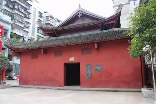红七军前敌委员会旧址