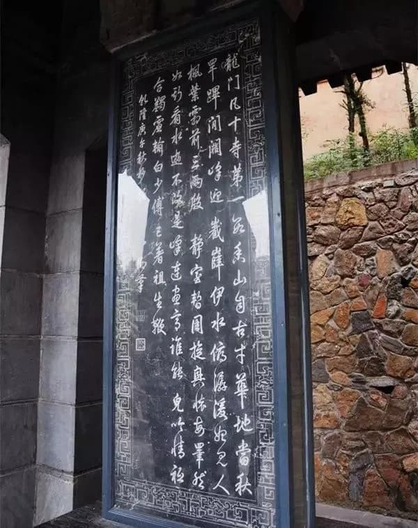 龙门景区