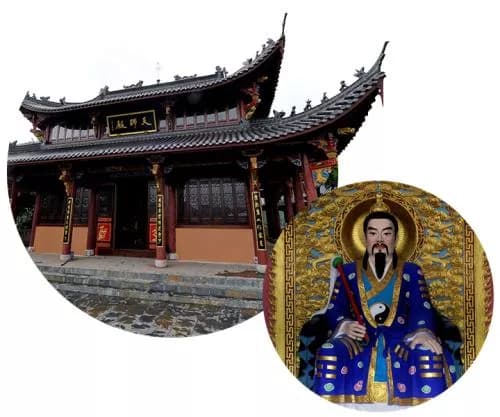 道学世家坊