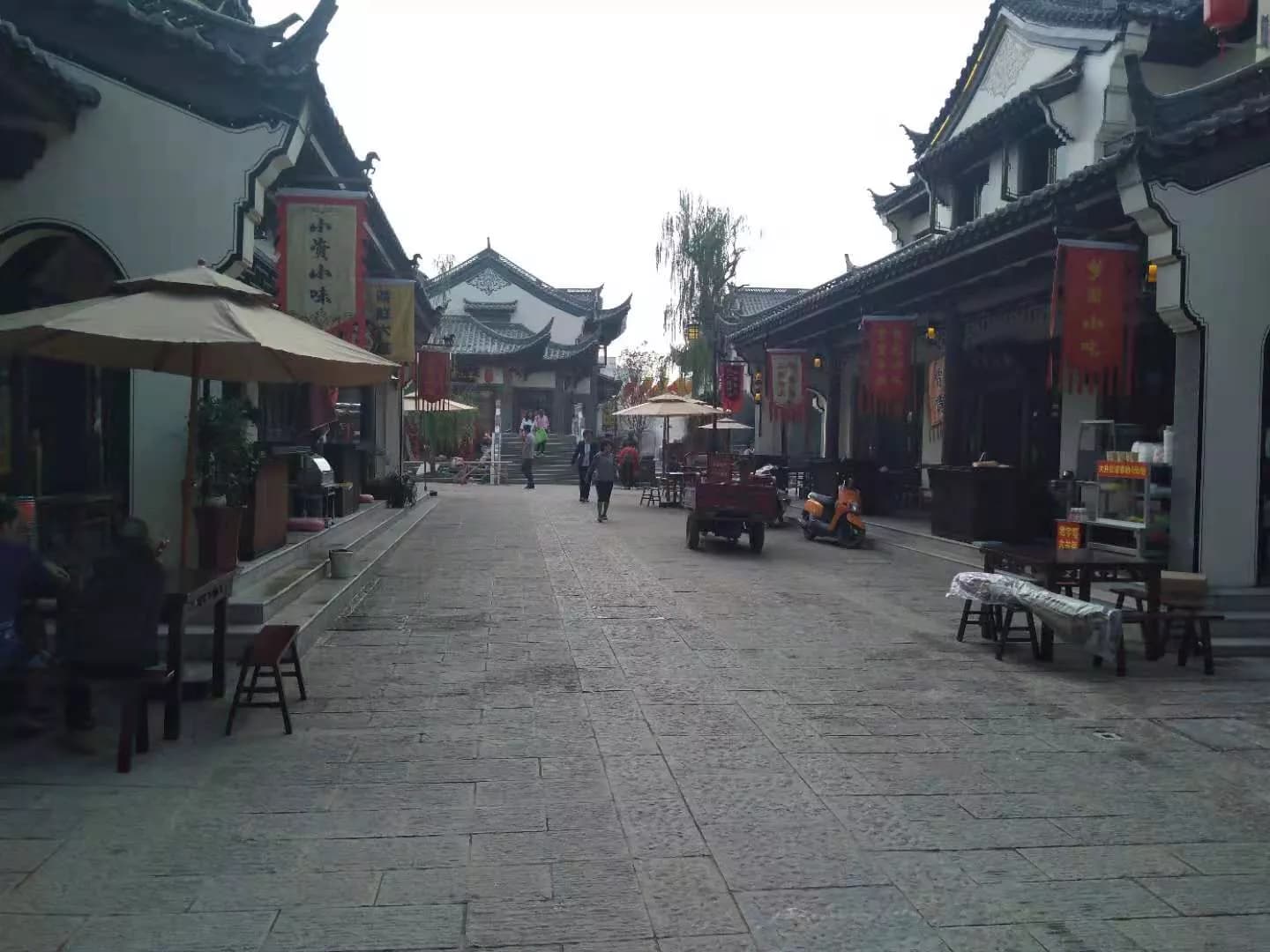梅山