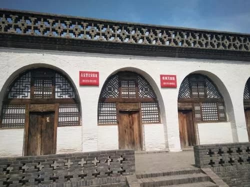 西北革命根据地子长旧址群