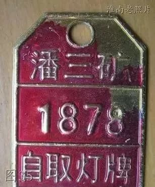 朝阳自然保护区