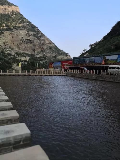 恒山水库