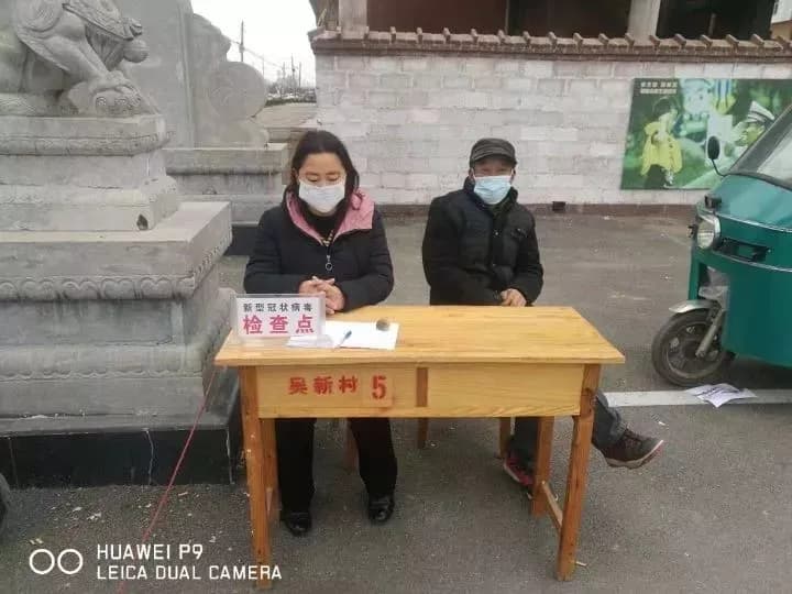 封和要墓志铭