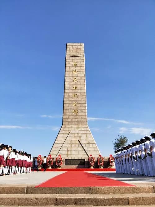 劳山烈士陵园
