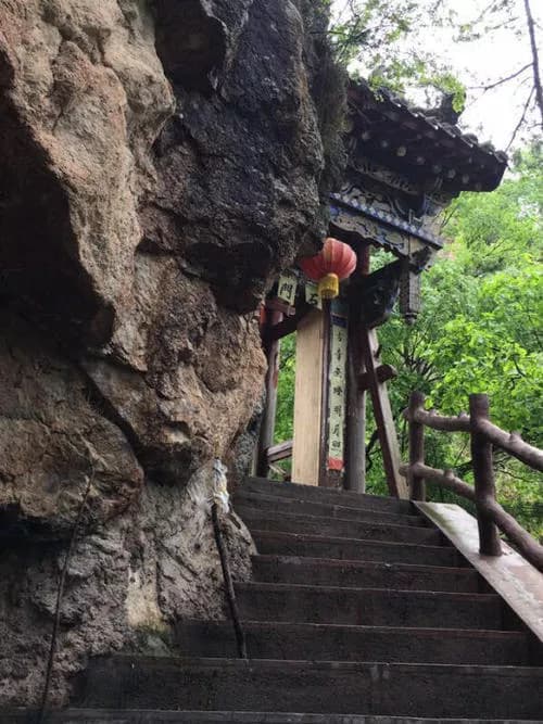 石门山