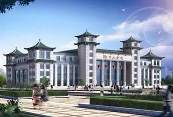 滁州大剧院