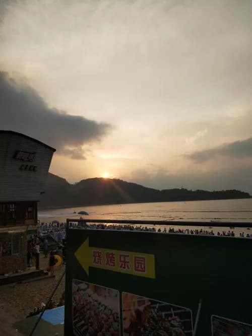 小梅沙遗址