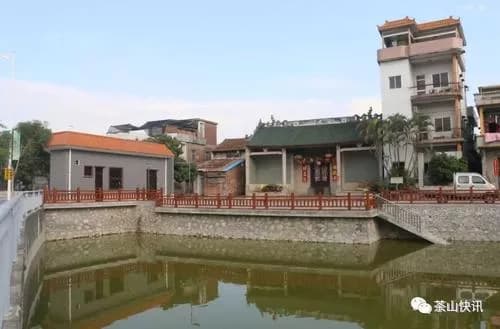 茶山李焕华旧居