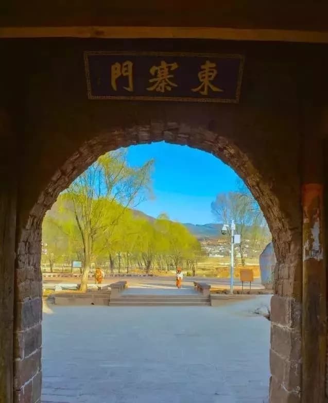 茶马古道-鹦哥嘴