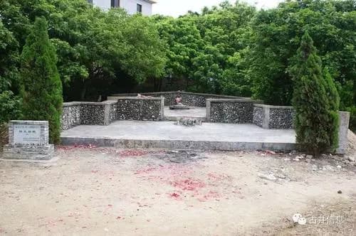 杨太后陵
