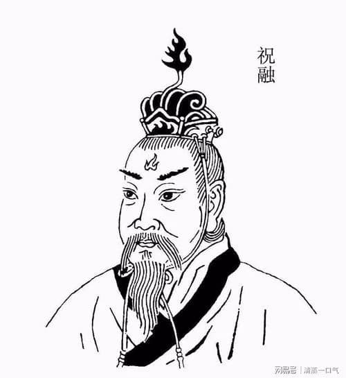 荆柴王