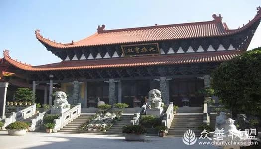 普济寺遗址