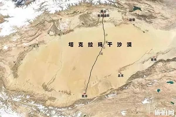 沙漠公路