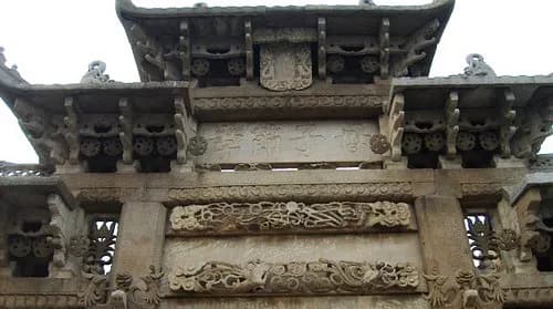 戚氏祠