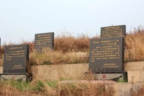 辽阳市烈士陵园