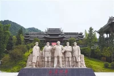中央红军长征通道转兵旧址——宝庆会馆