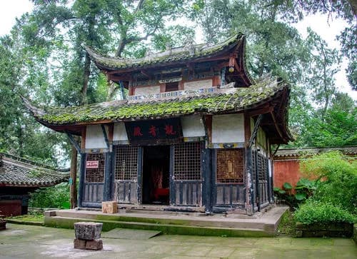 云台观