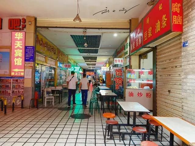 兰州黄河铁桥(中山桥)