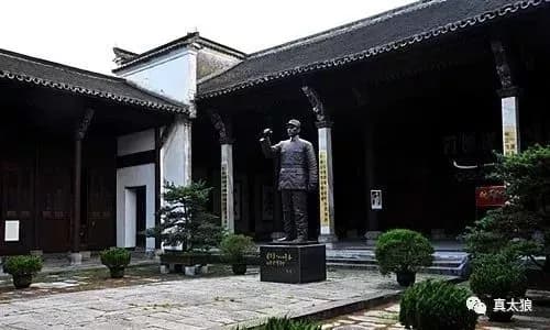 岭·格萨尔王庙
