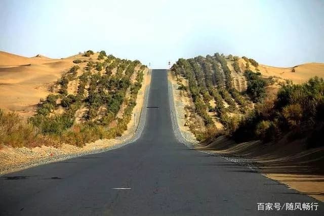 沙漠公路
