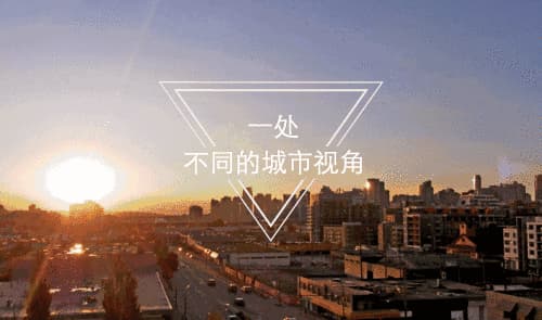 鼓浪屿和记洋行仓库遗址