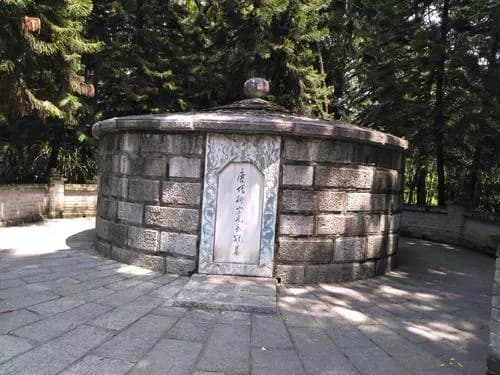 柳宗元衣冠墓