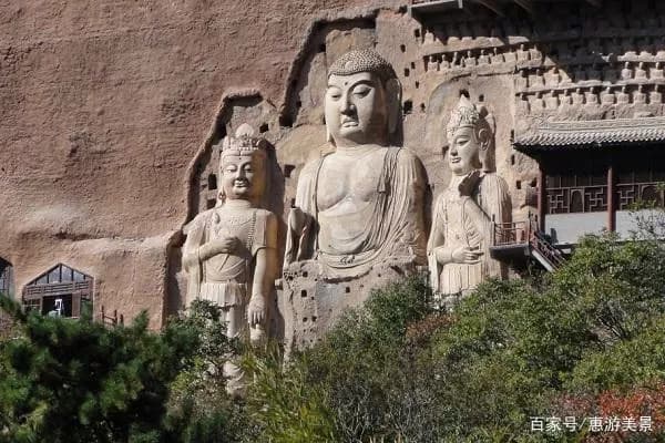 麦积山国家森林公园